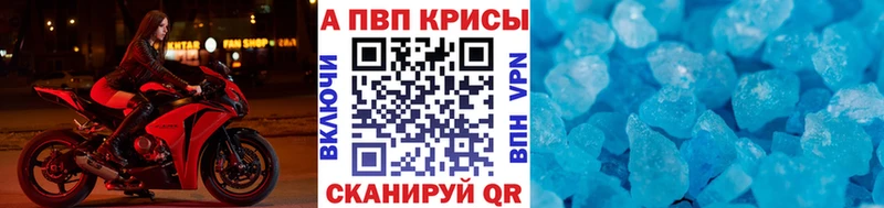 A PVP СК КРИС  Ковдор 