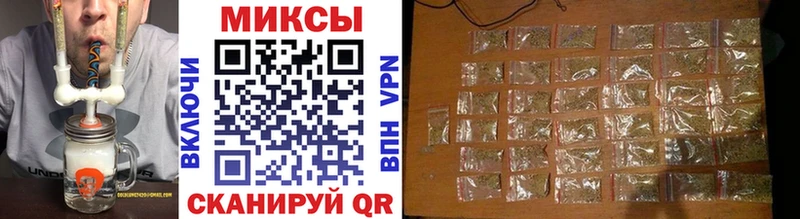 Бутират Butirat  купить  цена  Ковдор 