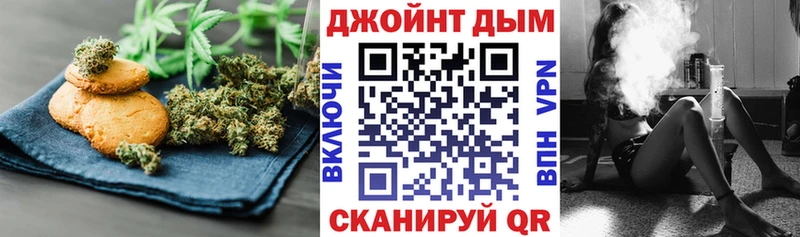 Еда ТГК марихуана сколько стоит Ковдор