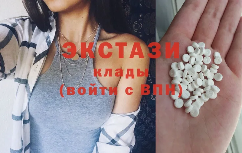 дарнет шоп  Ковдор  Ecstasy mix 