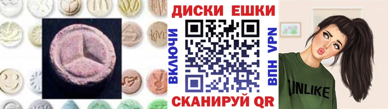 купить  сайты  Ковдор  Ecstasy Punisher 