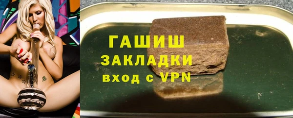 COCAINE Новодвинск