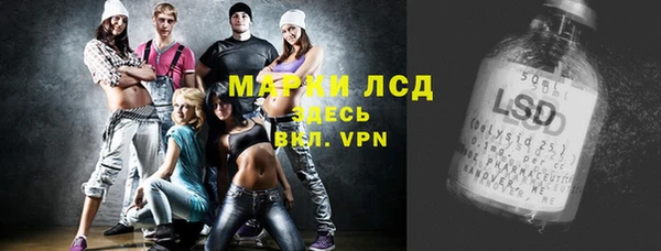 мет Нягань