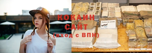 MDMA Premium VHQ Няндома