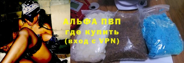 мет Нягань