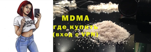 мет Нягань