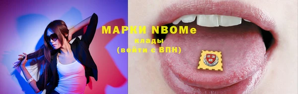 каннабис Нея