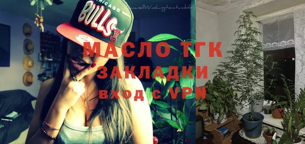 альфа пвп VHQ Нефтекумск