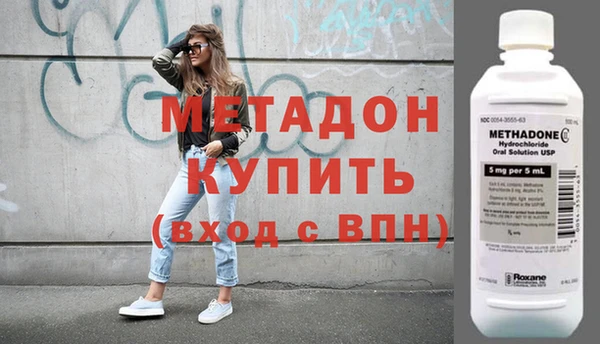 мет Нягань
