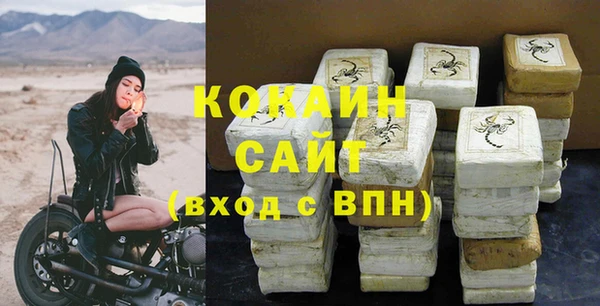 мет Нягань