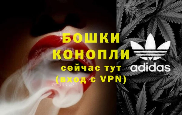 наркотики Нязепетровск