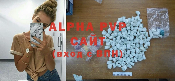 MDMA Premium VHQ Гусиноозёрск