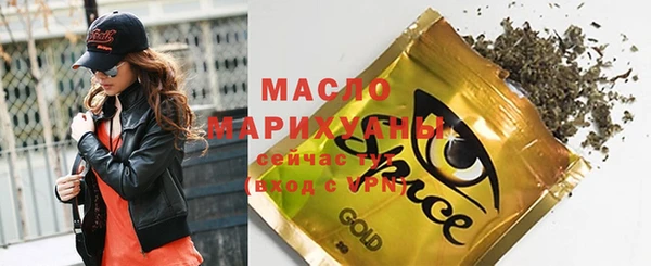 наркотики Нязепетровск