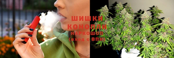 COCAINE Новодвинск