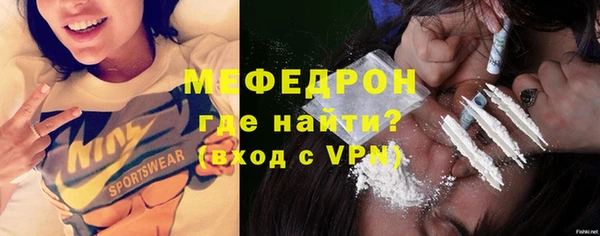 ГАЛЛЮЦИНОГЕННЫЕ ГРИБЫ Новокубанск