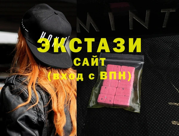 мет Нягань