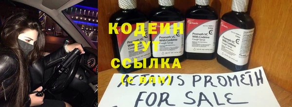 MDMA Premium VHQ Няндома