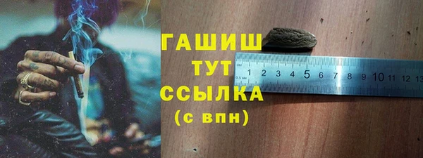 COCAINE Новодвинск