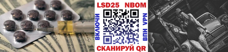 что такое наркотик  Ковдор  kraken как войти  Лсд 25 экстази ecstasy 