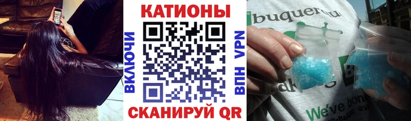 Мефедрон кристаллы  сайты даркнета официальный сайт  Ковдор 