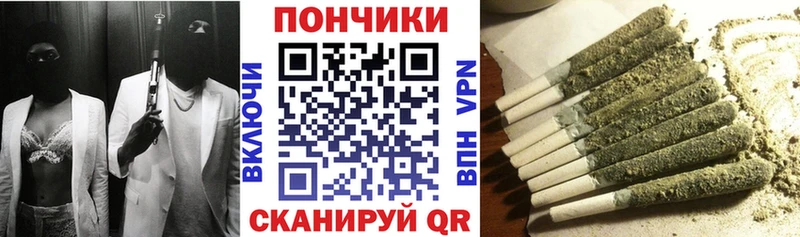 Каннабис ГИДРОПОН  купить  цена  Ковдор 